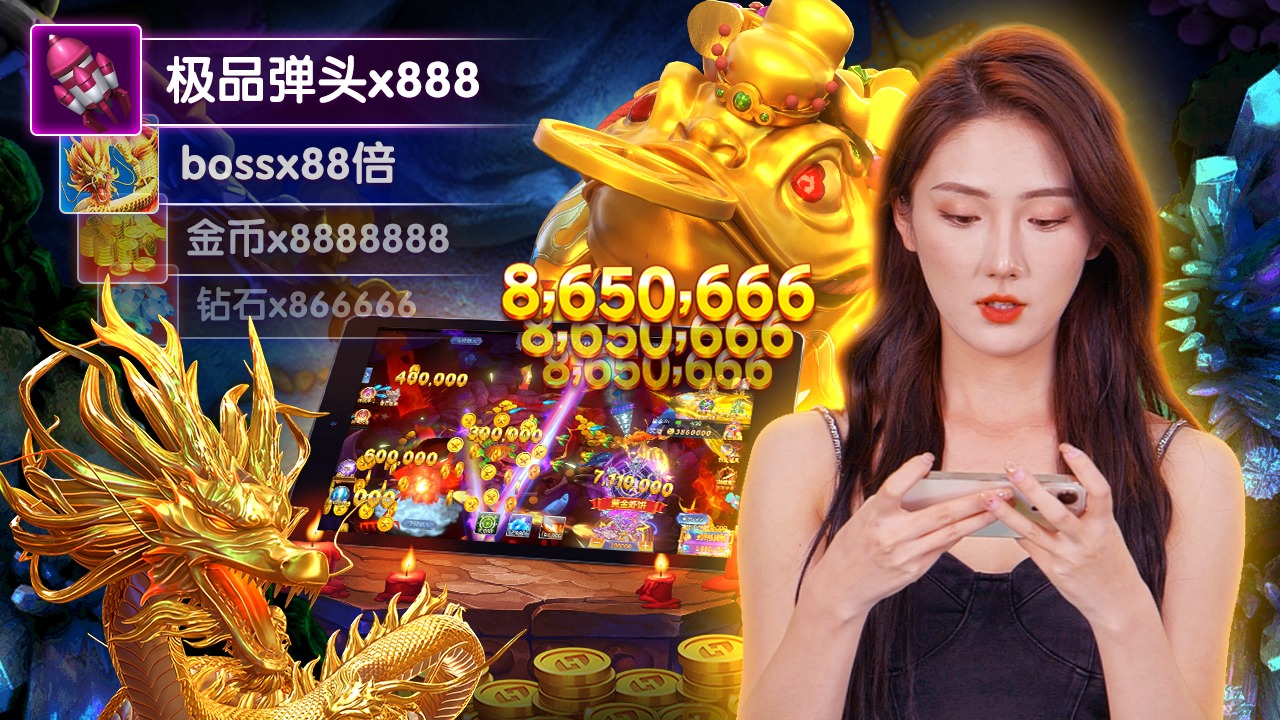 mana88